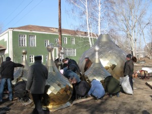 Изображение-152