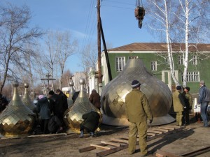 Изображение-162