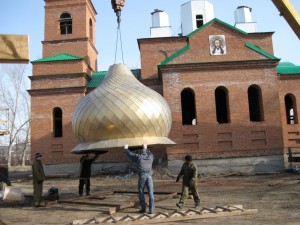 Изображение-166