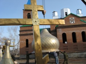 Изображение-167