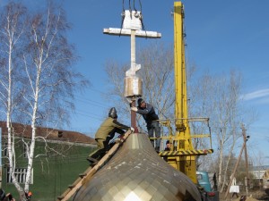 Изображение-176