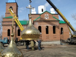 Изображение-202