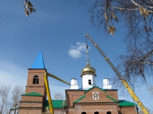Изображение-216