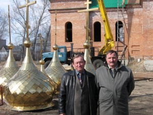 Изображение-218