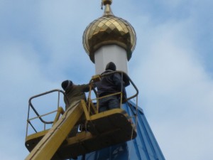 Изображение-233