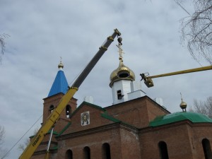 Изображение-267