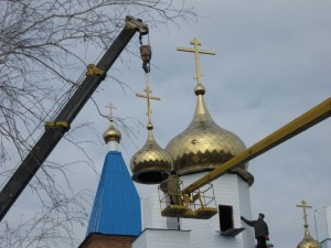 Изображение-269