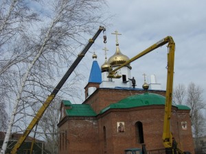 Изображение-270