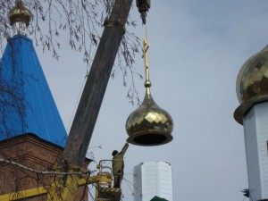 Изображение-272