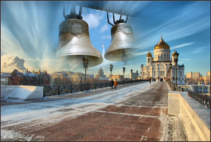 Поют-колокола…